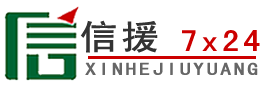 天山区道路救援送油